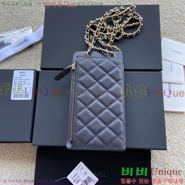 #��* Ŭ���� ��Ȧ�� AP0990-108