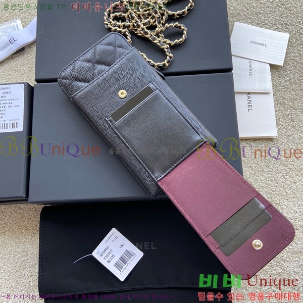 #��* Ŭ���� ��Ȧ�� AP0990-108