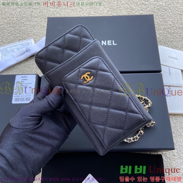 #��* Ŭ���� ��Ȧ�� AP0990-108