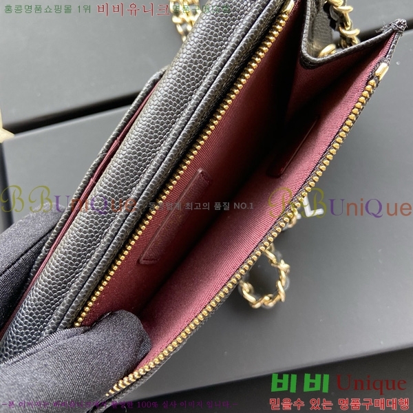 #��* Ŭ���� ��Ȧ�� AP0990-108