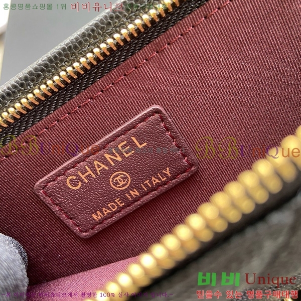 #��* Ŭ���� ��Ȧ�� AP0990-108