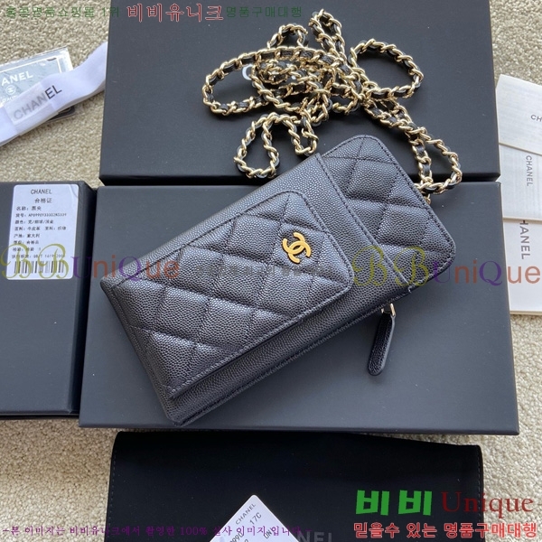 #��* Ŭ���� ��Ȧ�� AP0990-108