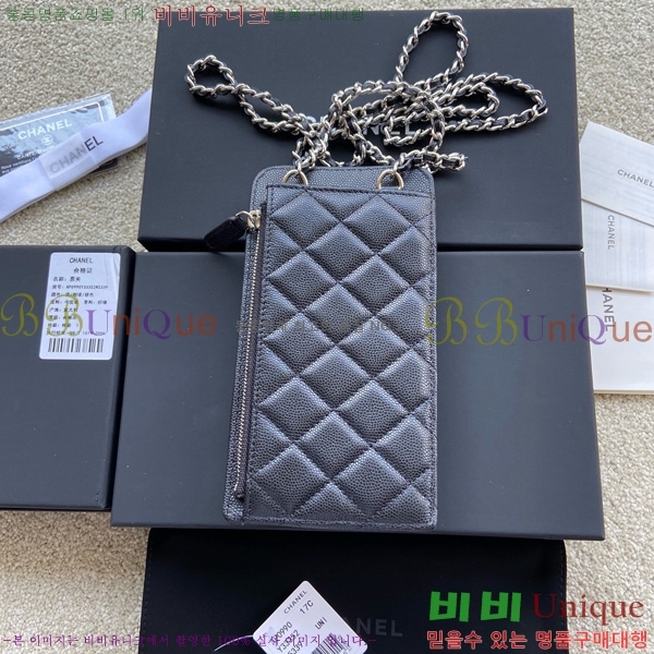 #��* Ŭ���� ��Ȧ�� AP0990-109