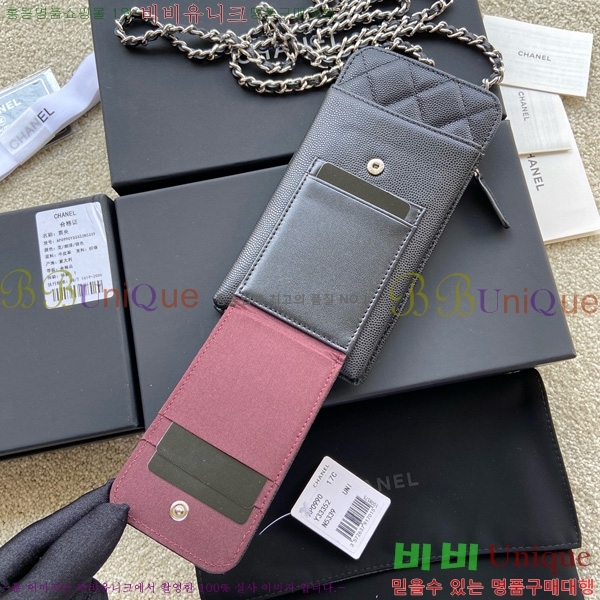 #��* Ŭ���� ��Ȧ�� AP0990-109