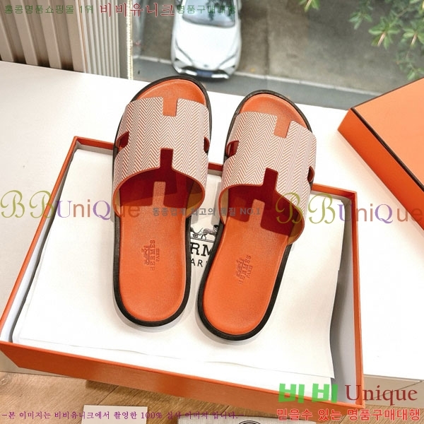 �����޽� ����/������ H9012253-3