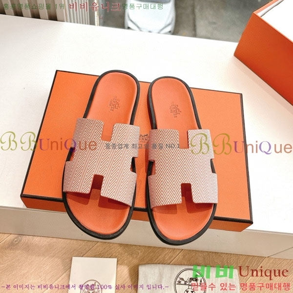 �����޽� ����/������ H9012253-3