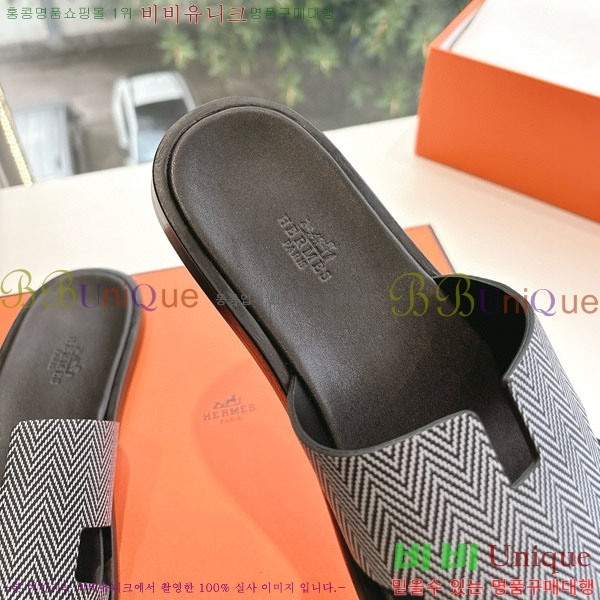 �����޽� ����/������ H9012253-5