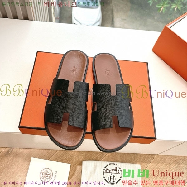 �����޽� ����/������ H9012253-7