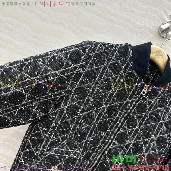 ���� ��� ��Ŷ DO141202-3