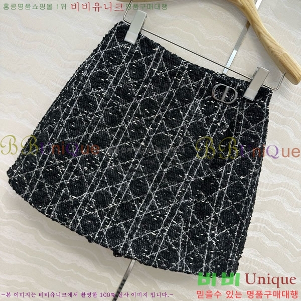 ���� ��� ��ĿƮ DO1544233-2