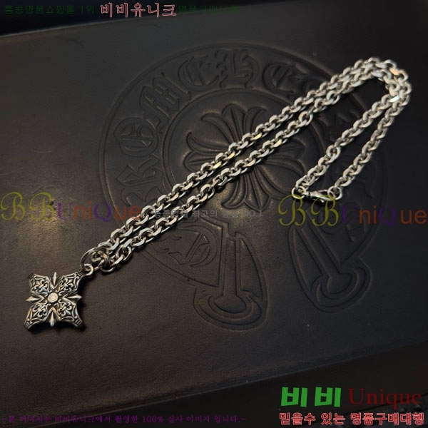 �������� ũ������ ����� CHS187552