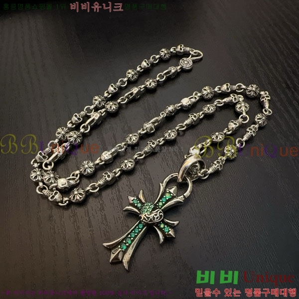 �������� ũ������ ����� CHS187553