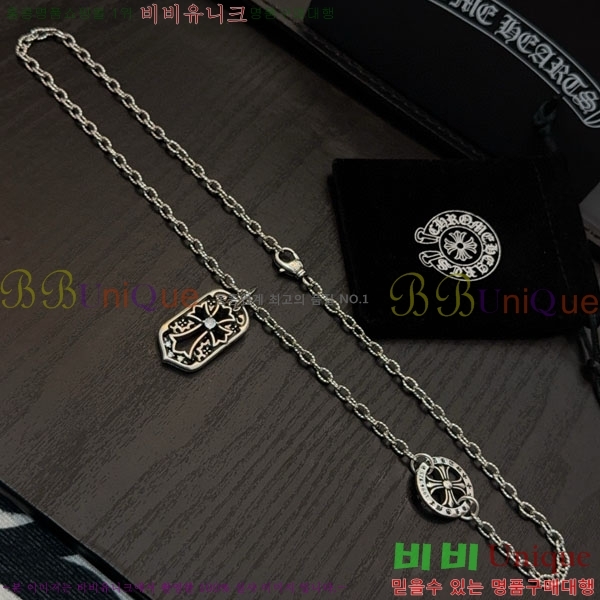 �������� ũ������ ����� CHS187555