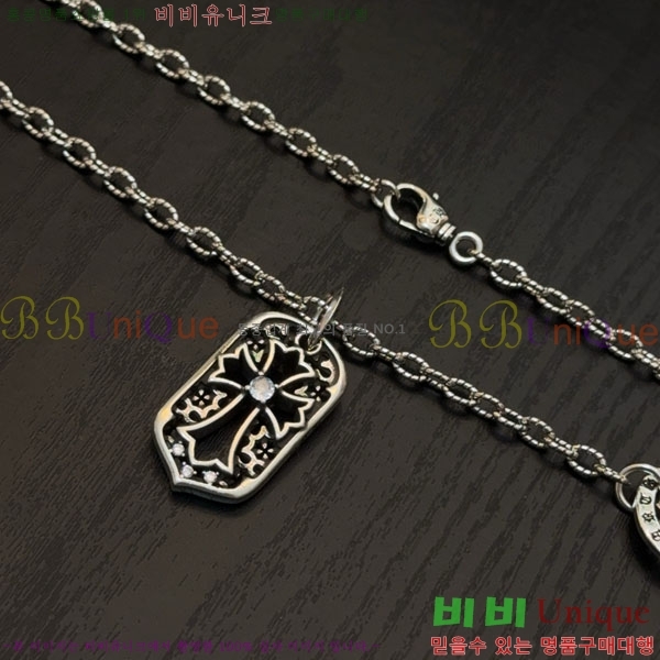 �������� ũ������ ����� CHS187555