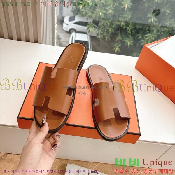 �����޽� ����/������ H9012253-13