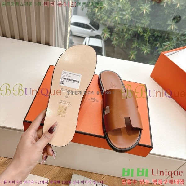 �����޽� ����/������ H9012253-13