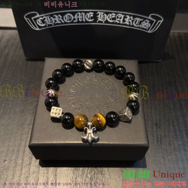 �������� ũ������ ���� CHS187500-1