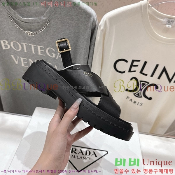 ���� ����� ���� 1P250069-2