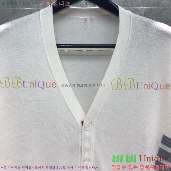 ����� ��Ʈ ����� TB9531111-2