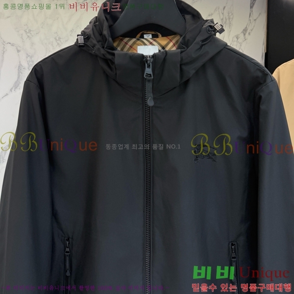 ���� ������ ��Ŷ BU612513-2