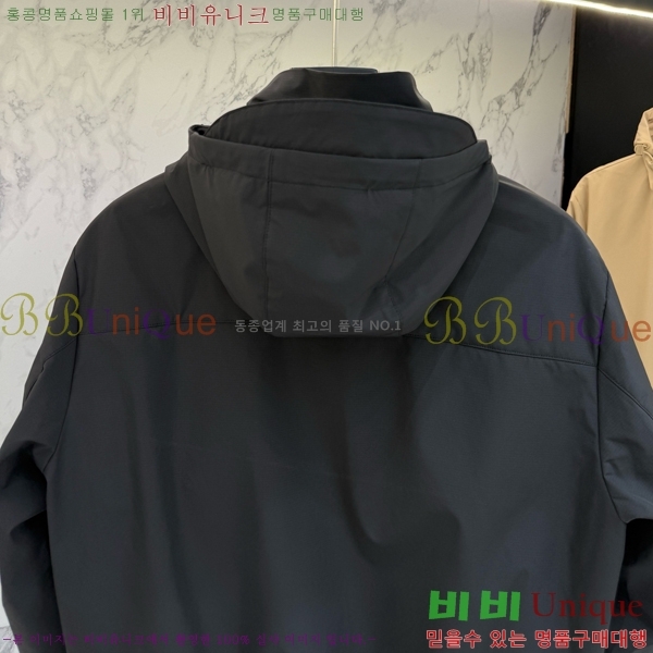 ���� ������ ��Ŷ BU612513-2