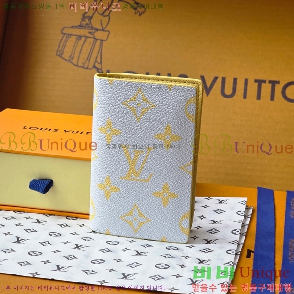 #���̺��� ���� ���ų����� M14769-103