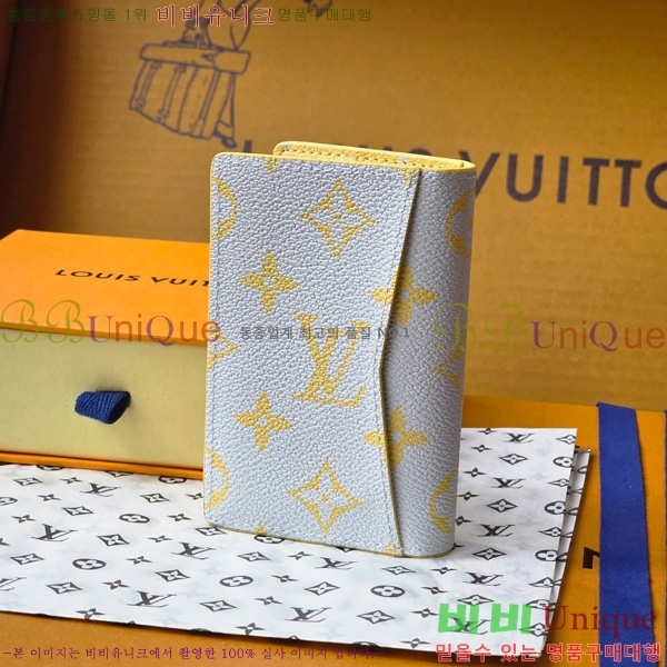 #���̺��� ���� ���ų����� M14769-103