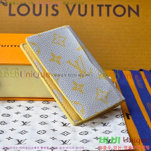 #���̺��� ���� ���ų����� M14769-103