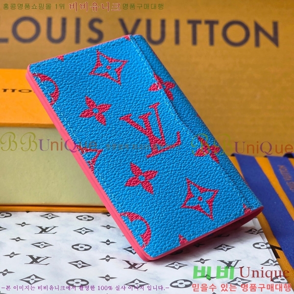 #���̺��� ���� ���ų����� M14769-102