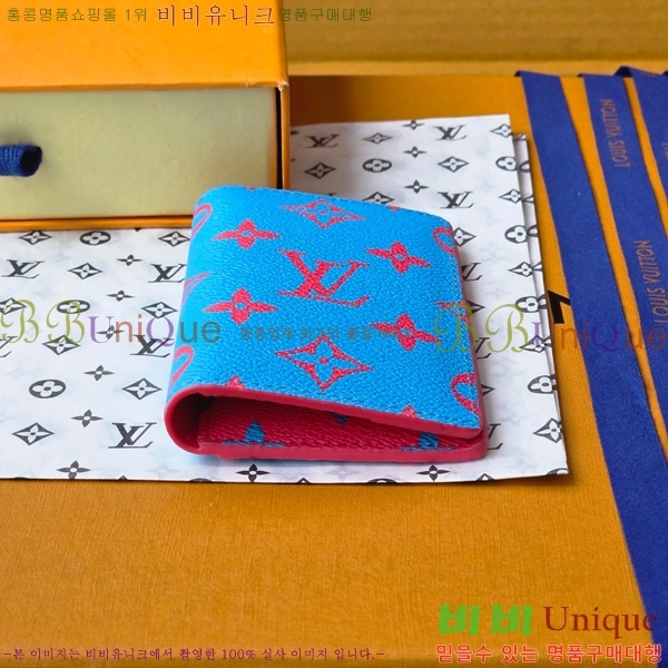 #���̺��� ���� ���ų����� M14769-102