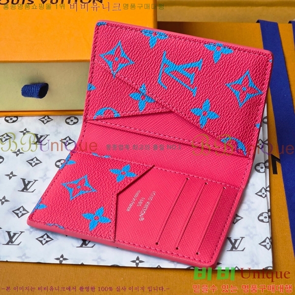 #���̺��� ���� ���ų����� M14769-102