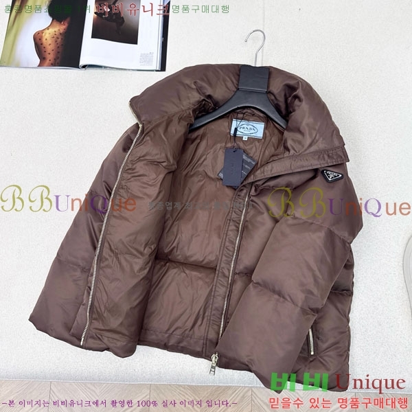 ���� ����� �ٿ� �е� PA1712308-2