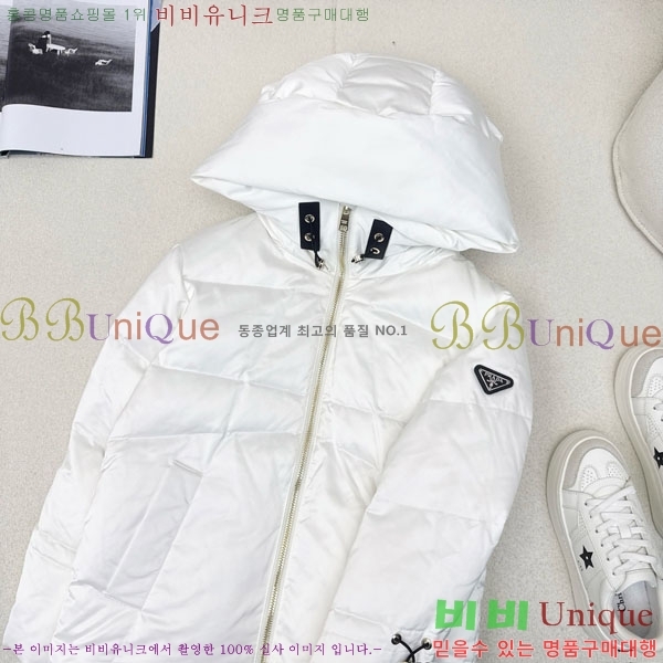 ���� ����� �ٿ� �е� PA1712308-4