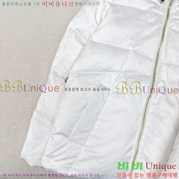 ���� ����� �ٿ� �е� PA1712308-4