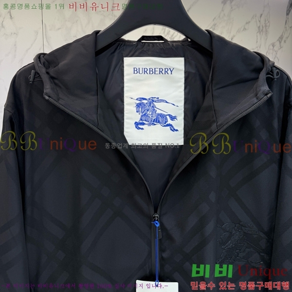 ���� ������ ��Ŷ BU612514