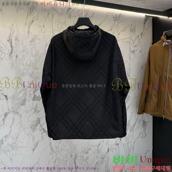 ���� ������ ��Ŷ BU612514