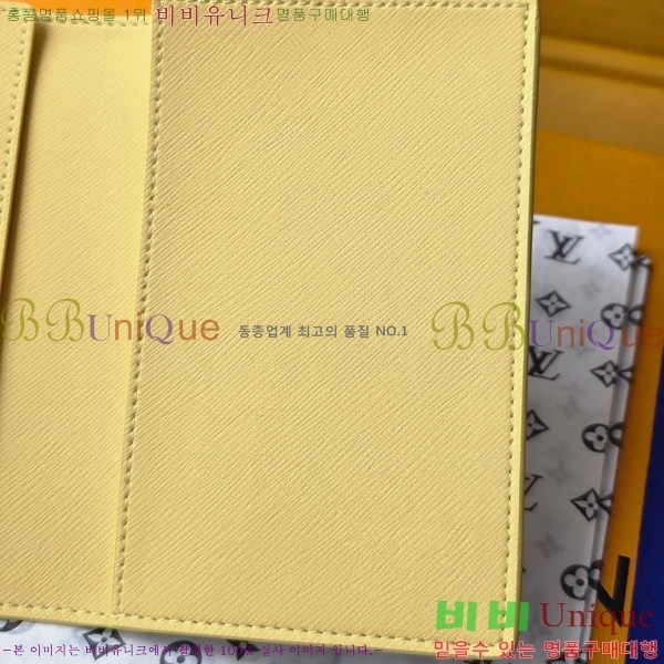 #���̺��� �н���Ʈ Ŀ�� M14770-101