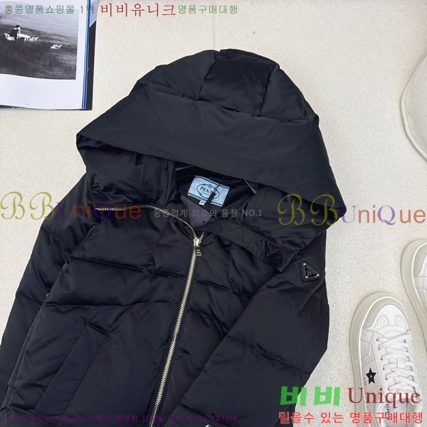 ���� ����� �ٿ� �е� PA1712308-6