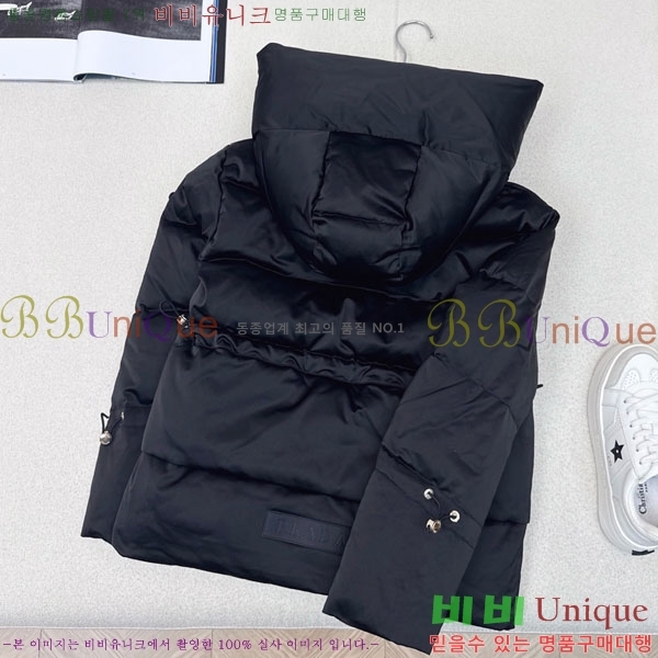 ���� ����� �ٿ� �е� PA1712308-6