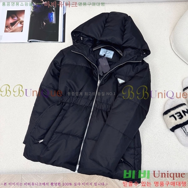 ���� ����� �ٿ� �е� PA1712308-8