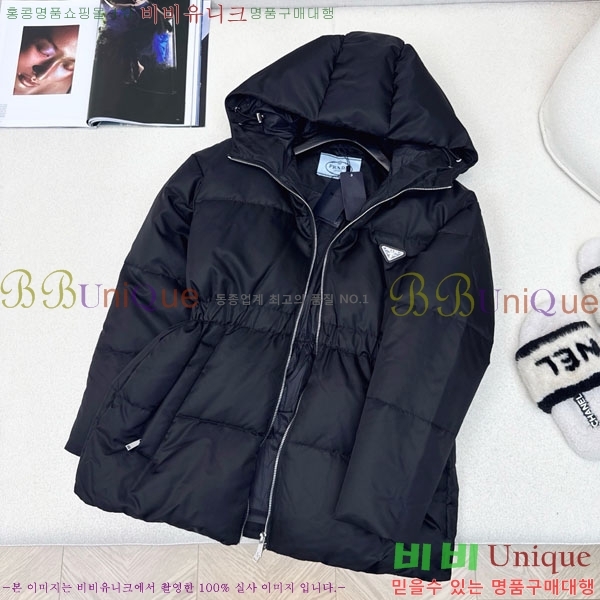 ���� ����� �ٿ� �е� PA1712308-8