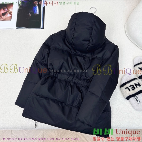 ���� ����� �ٿ� �е� PA1712308-8