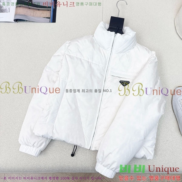 ���� ����� �ٿ� �е� PA1712308-9