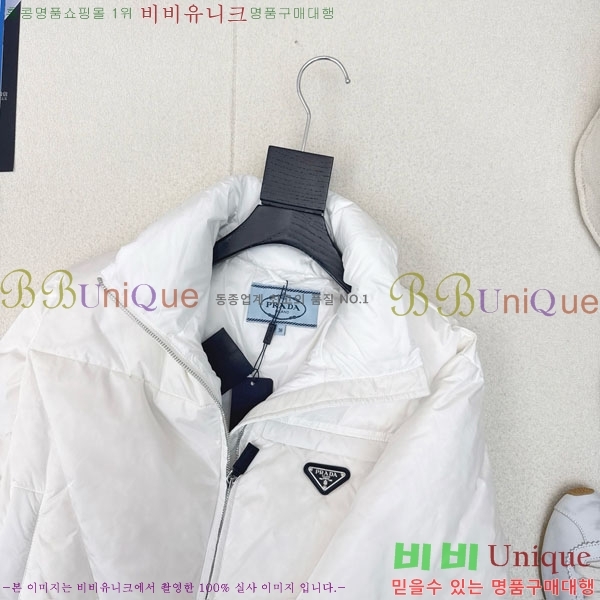 ���� ����� �ٿ� �е� PA1712308-9