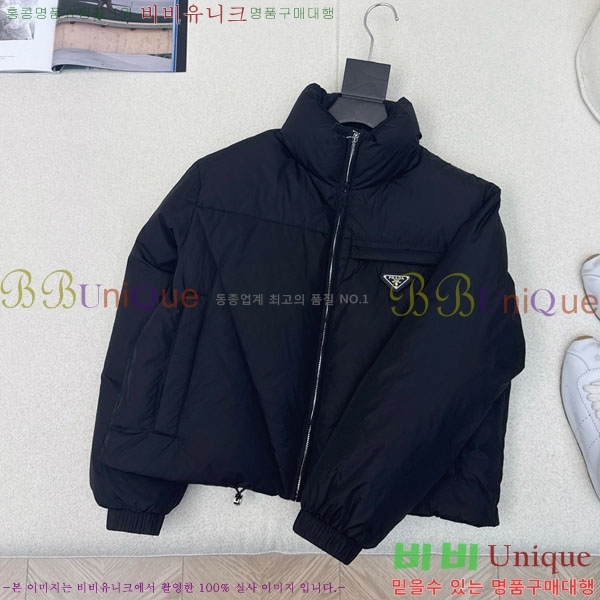 ���� ����� �ٿ� �е� PA1712308-10