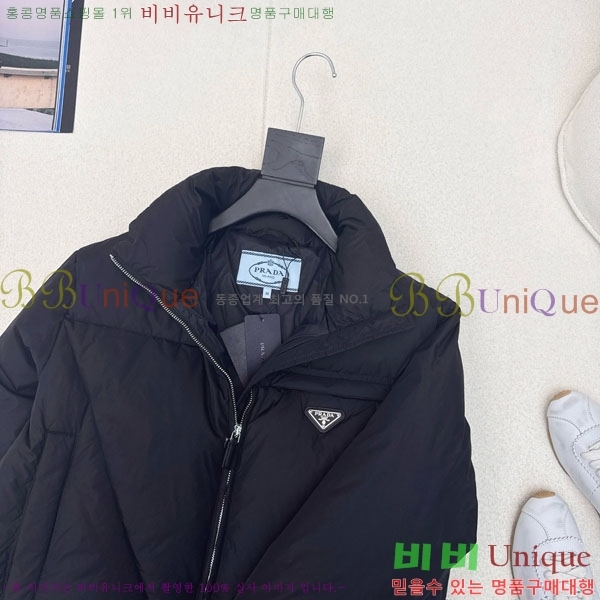 ���� ����� �ٿ� �е� PA1712308-10