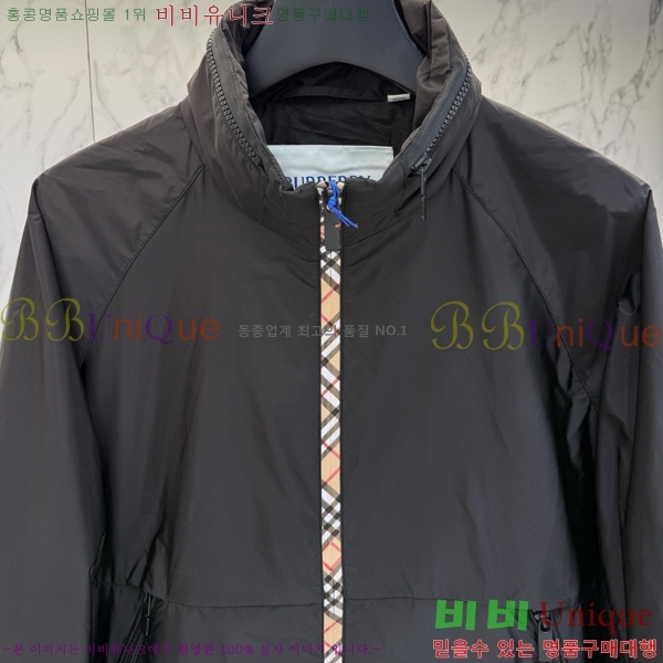 ���� ������ ��Ŷ BU612515-1