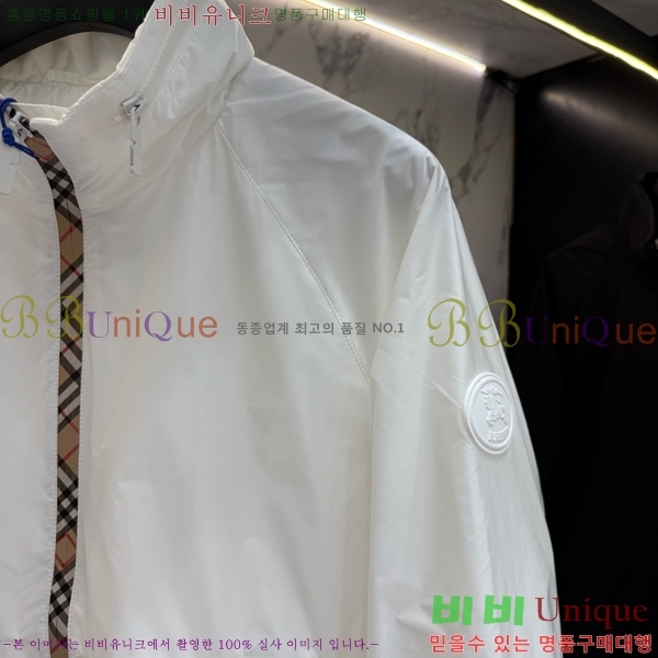 ���� ������ ��Ŷ BU612515-2