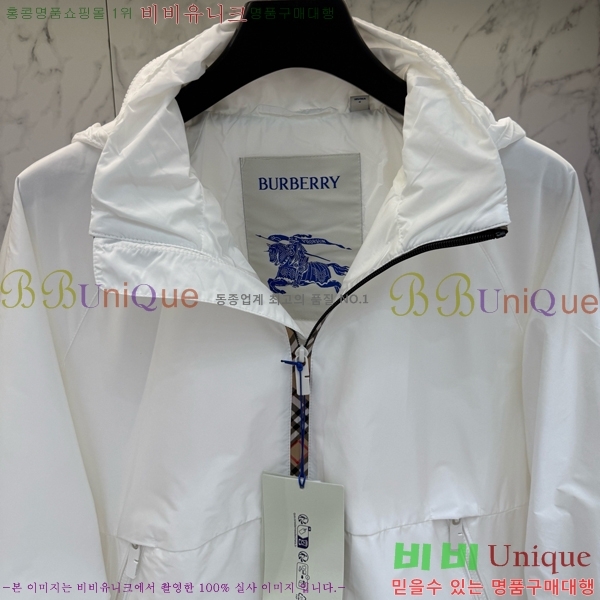 ���� ������ ��Ŷ BU612515-2