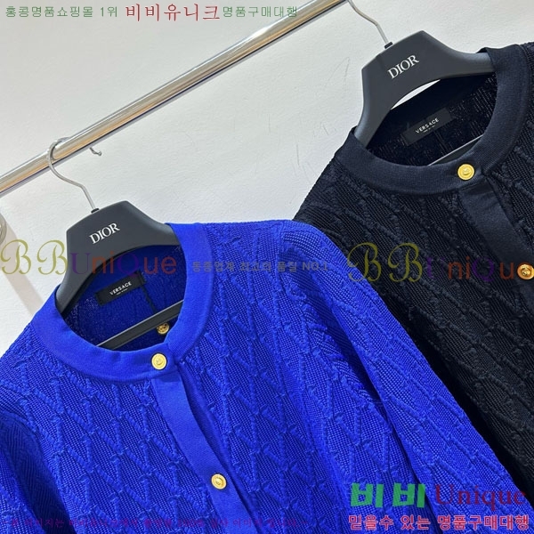 ���� ������ü ����� VER5144-2